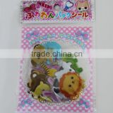 Eco-friendly material Non-toxic animal puffy sticker