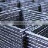 Black welded wire grid
