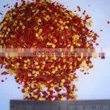 Chilli Crush With Seeds thumbnail-1