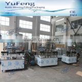 Straight - line wine washing filling capping machine