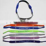 Safe Neoprene Sunglass Belt ,Sports Glasses Belt thumbnail-3