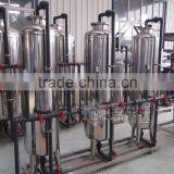 Sheenstar Perfect RO Purified Pure Water Treatment Manufacturing Line thumbnail-1