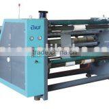WZFQ-C Model Paper Slitting Machine