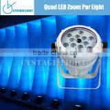 Good Bright Waterproof 12pcs 8w Par Led 4in1 Disco Stage Light thumbnail-5