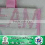 Custom Cheap Reusable Non Woven Shopping Hand Bag For Girls Quality Choice thumbnail-4