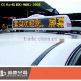 Xxx Bus Video Led Open Sign Bus/car Led Moving Message Display thumbnail-2