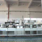 Blister Packing Machine (DPP-260K) thumbnail-2