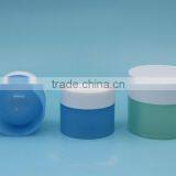 Plastic Cosmetic Packaging Cream Jar (CMP-CJ040) thumbnail-2