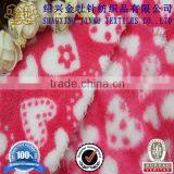 High quality 2014 100% polyester flourescent coral fleece fabric