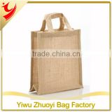 Promotional Foldable Handled Style and Jute Material jute bag