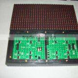 P10 Outdoor Waterproof Red LED Display Module Best Seller in China thumbnail-1
