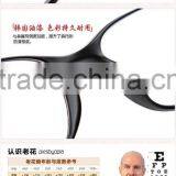 High Quality Reading Glasses thumbnail-5