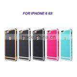 Full Body Protecting TPU + PC Hybird Slim Armor Case Cover for Iphone 6 thumbnail-1