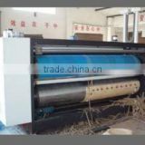 corrugated rotary die cutting machine