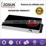 Warming Tray With Cool Touch Handles (ZS-102A) thumbnail-2