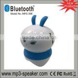 MPS-396 Rabbit shape massage mini cartoon bluetooth speaker