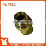 Spray Gun Nozzle for Cement Mortar/Concrete/Shotcrete YL-PZ12 thumbnail-1