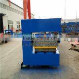 Good Quality Plate Metal Cutting and Bending Machine thumbnail-5