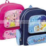 School Bag thumbnail-1