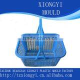 Custom EU Standard Plastic Laundry Basket Mold Manufacturer thumbnail-1