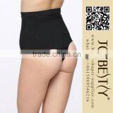 High Waist Butt Lifter Underwear Black and Beige