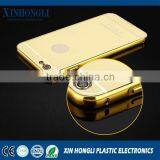 2016 New Golden Raised Phone Case for Iphone6 Products Made in China thumbnail-2