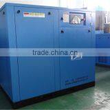 7bar 13bar Silent Shanghai Industrial Electric Screw Air Compressor thumbnail-2