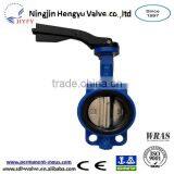 Size DN25~DN1400 Cast Iron Body Single Stem Water Media Control Wafer Butterfly Valve thumbnail-1