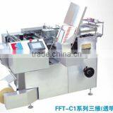 FFT Multifunction Flow Automatic Skin Packaging Machine thumbnail-3
