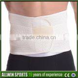 as Seen on tv Posture Brace for Women Lumbar Support Belt thumbnail-1