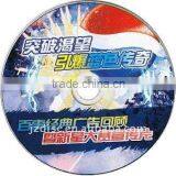Advertisement DVD Disc Replication