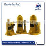 2-10T Hydraulic Bottle Jack/vertical Hydraulic Jack HB14 Sensitive Scale Car Jack Worm Screw Portable Electric Car Jack thumbnail-1