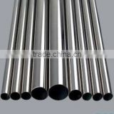 Low price high quality sa 312 304 stainless steel pipe from China