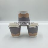 Ripple mini paper coffee cups