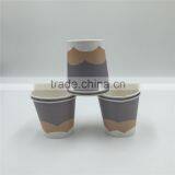 Insulated Paper Coffee Cups,custom Printed Cups