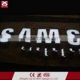 Custom Made 3d Led Sign Frontlit Letter Led Logo Sign thumbnail-6