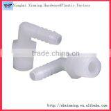 High Quality Plastic Elbow Joint thumbnail-4