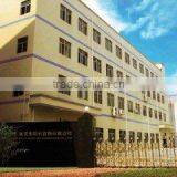 Yiwu Cawell Imp & Exp Firm company overview - view 2 thumbnail