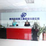 Dongguan Jiekai Industrial Equipment Co., Ltd. company overview - view 1 thumbnail