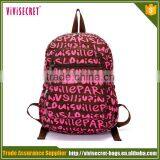 Vivisecret Latest Funny Smart School Bag for Boys thumbnail-2