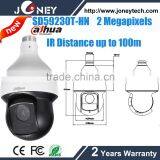Hot Sales Dahua 2Mp Outdoor Waterproof HD CCTV Network IR PTZ Camera DH-SD59230T-HN