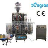 ZB1000 Cubic Type Automatic Vacuum Packaging Machine thumbnail-1
