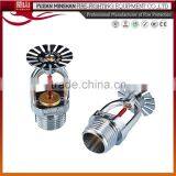 Types of Copper Upright Fire Sprinkler Nozzle thumbnail-4