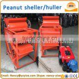Peanut Sheller Machine for Sale, Peanut Shell Removing Machine 0086 15890126502