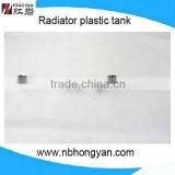 Automotive Radiators Succeed VAN OEM 1640021100 thumbnail-2