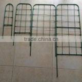 Garden Flower Screen thumbnail-1