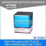 MG USB MINI SPEAKER USB M-028U Speaker Usb Aluminum Alloy Speaker thumbnail-1