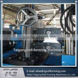 Supermarket Rack Shelf Roll Forming Machine / Shelf Baffle Plate Roll Forming Machine