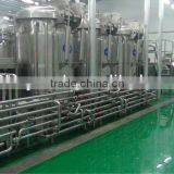Tea Leaves Extracting or Tea Powder Dissolving Tea Beverage Processing Plant