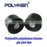 Qiangke polyken934 pipe anticorrosion wrap tape